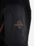 Куртка утепленная мужская Cordillero — фото №10