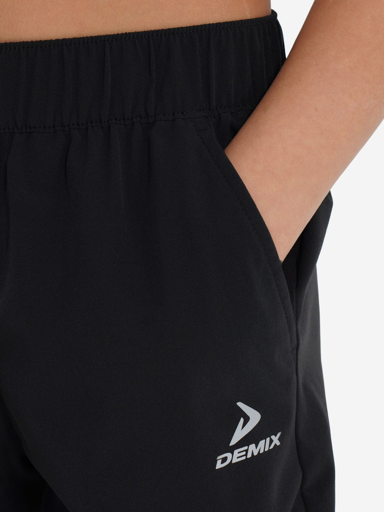 Demix ұлдар шалбары — фото №6