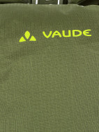 Рюкзак VauDe Skarvan 70+10 л — фото №7