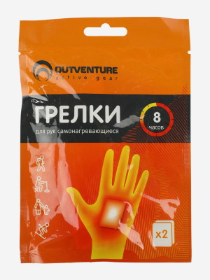 Термоаксессуарлар