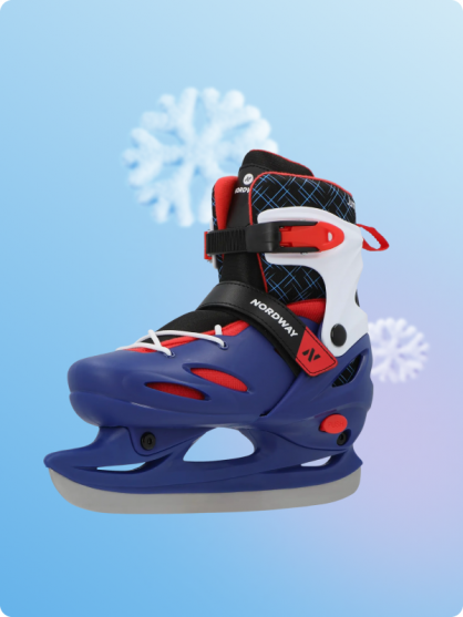 На коньках!