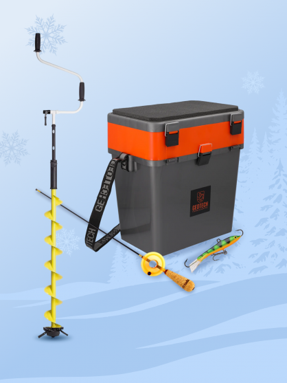 Барлығы қысқы балық аулауға арналған