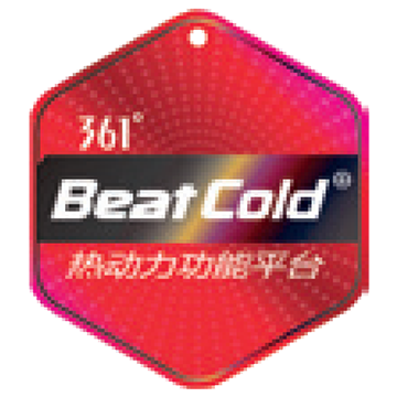 Beat Cold